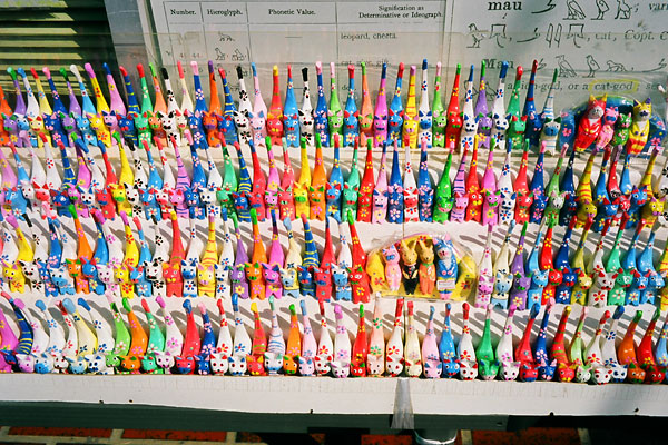 20080317-colorful03.jpg