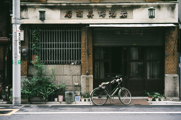 20080728-shopfront02.jpg