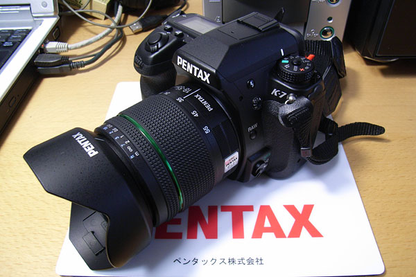 20090628-k-7.jpg