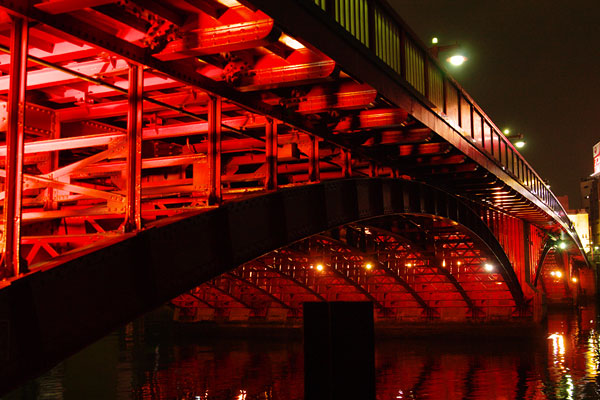 20090922-red_structure.jpg