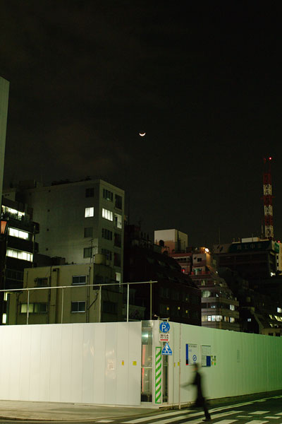 20100306-crescent01.jpg