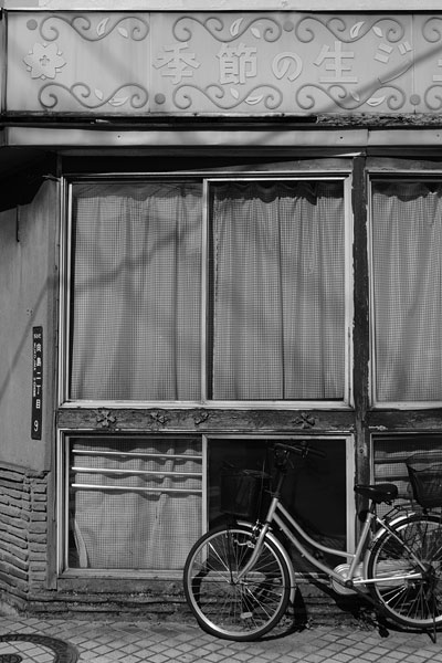 20100602-shopfront03.jpg