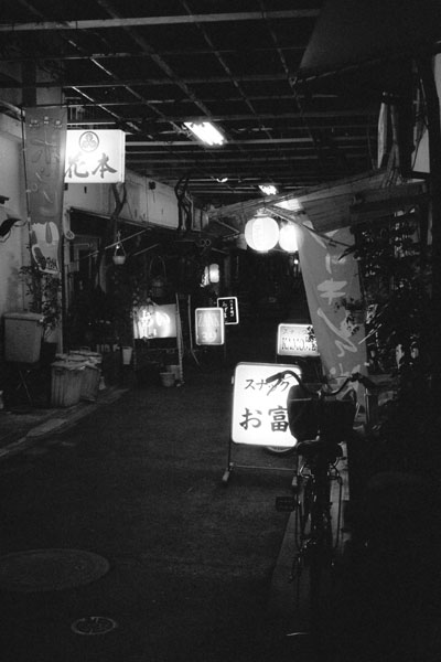 Asakusa, Tokyo, Japan