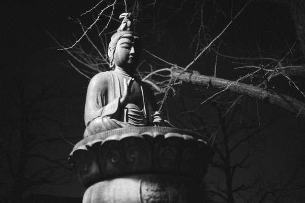 Sho-Kannon Bosatsu-zo, Senso-ji, Asakusa, Tokyo, Japan