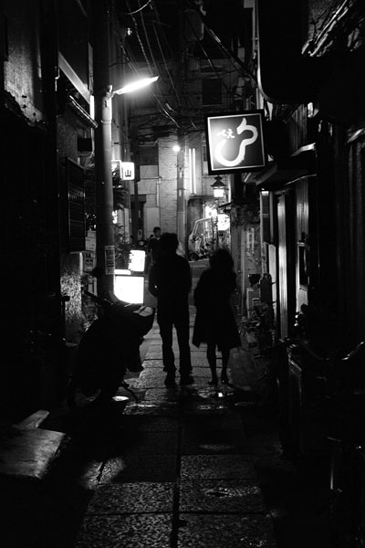 Arakicho, Tokyo, Japan