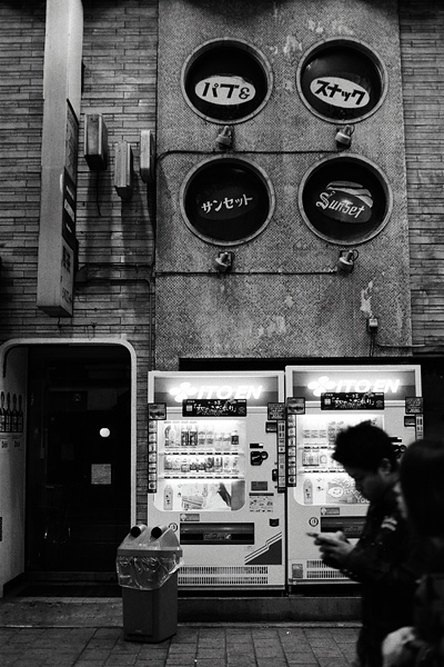 Asakusa, Tokyo, Japan