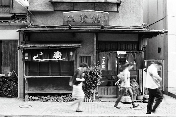 Ginza, Tokyo, Japan