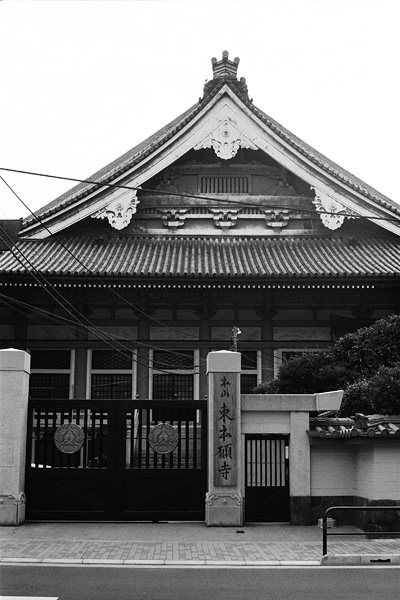 Nishi－Asakusa, Tokyo, Japan