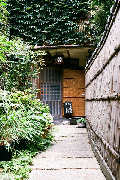 Arakicho, Tokyo, japan