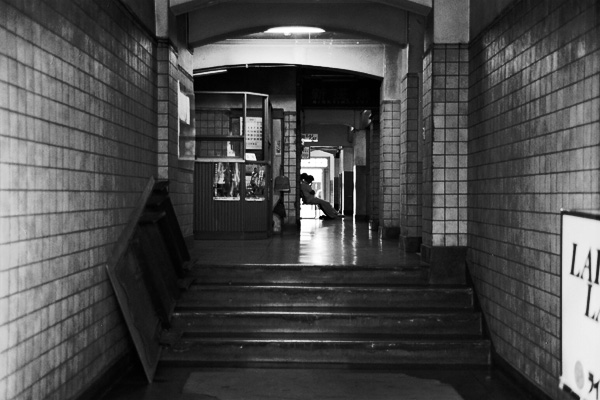 Overseas Chinese Building, Tsukiji, Tokyo, Japan