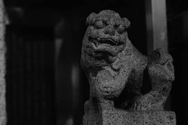 Teppozu Inari Shinto Shrine, Tokyo, Japan