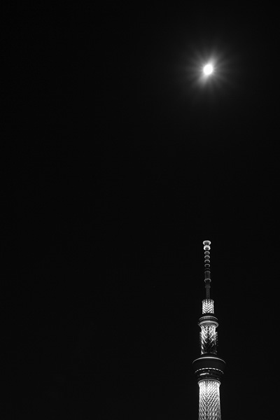 Tokyo Skytree, Tokyo, Japan