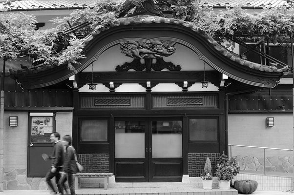 Asakusa, Tokyo, Japan