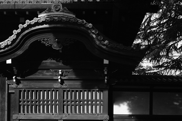 The Karahafu Roof, Kuromon(Gate of the Inshu-Ikeda Residence), Ueno Park, Tokyo, Japan