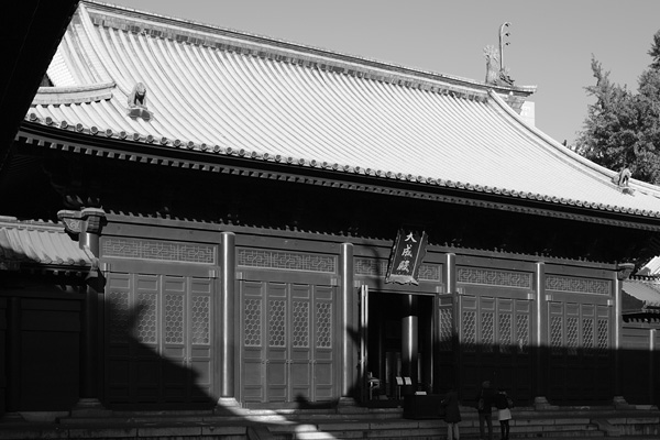 Yushima Temple, Yushima, Tokyo, Japan