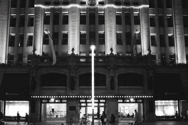 Takashimaya Department Store, Nihonbashi, Tokyo, Japan