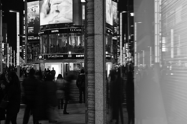 Ginza, Tokyo, Japan